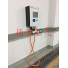 鎮(zhèn)江西津渡掛壁式充電樁,掛壁式充電樁，簡易款充電樁