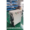 廠家直銷新能源電動(dòng)汽車10kw刷卡快速充電家用移動(dòng)式物