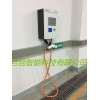 掛壁式充電樁,掛壁式充電樁，簡易款充電樁