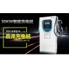 加油站快充充電樁，行政單位充電樁，公司工廠快充充電樁