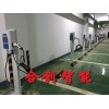 新能源電動(dòng)汽車(chē)通用充電樁7kw榮威特斯拉多功能商家用壁掛式