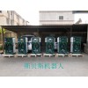 120千瓦雙槍電動(dòng)充電樁電動(dòng)車(chē)充電樁新能源充電樁