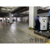 分體式直流快速充電樁 400千瓦運(yùn)營(yíng)充電樁 公交車快充充電樁