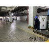 分體式直流快速充電樁 400千瓦運(yùn)營(yíng)充電樁 公交車(chē)快充充電樁