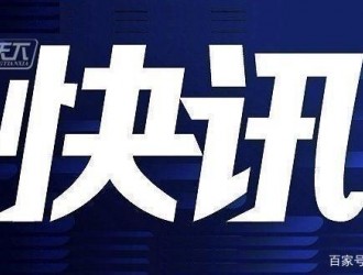 電網(wǎng)企業(yè)瞄準(zhǔn)氫電耦合新賽道