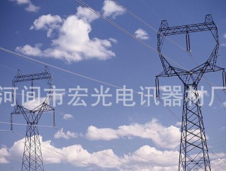 南方電網(wǎng)公司全面完成國企改革三年行動重點任務(wù)