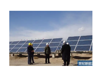 1.39GW，山西公示第一批擬廢止風光發(fā)電項目清單