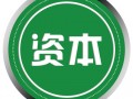 充電5分鐘 續(xù)航200Km 800V快充時(shí)代即將到來(lái)