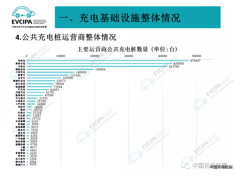 微信圖片_20231113140639