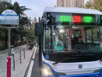 廈門推廣純電動汽車，今后充電更方便！