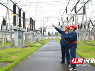 電網(wǎng)檢修繁忙期：風險預警特巡筑牢變電設施設備“防護網(wǎng)”