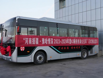 本市近八成電動(dòng)公交車用上“綠電”