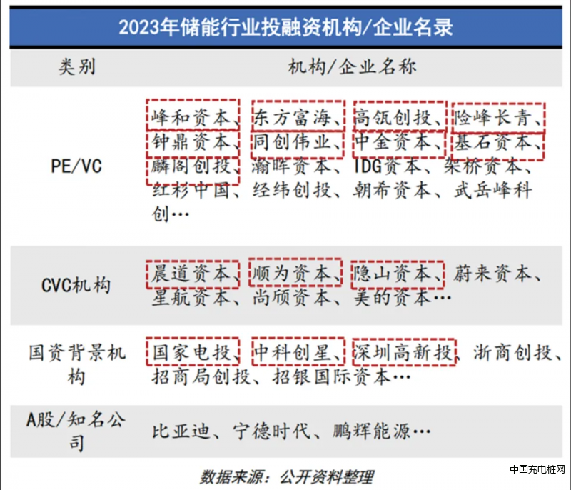 QQ圖片20240320133826